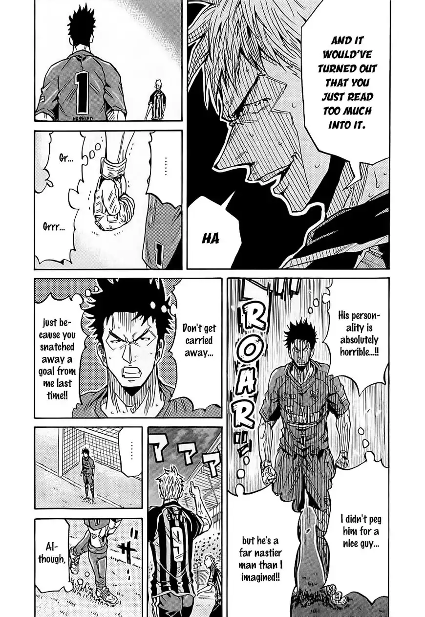 Giant Killing Chapter 227 5